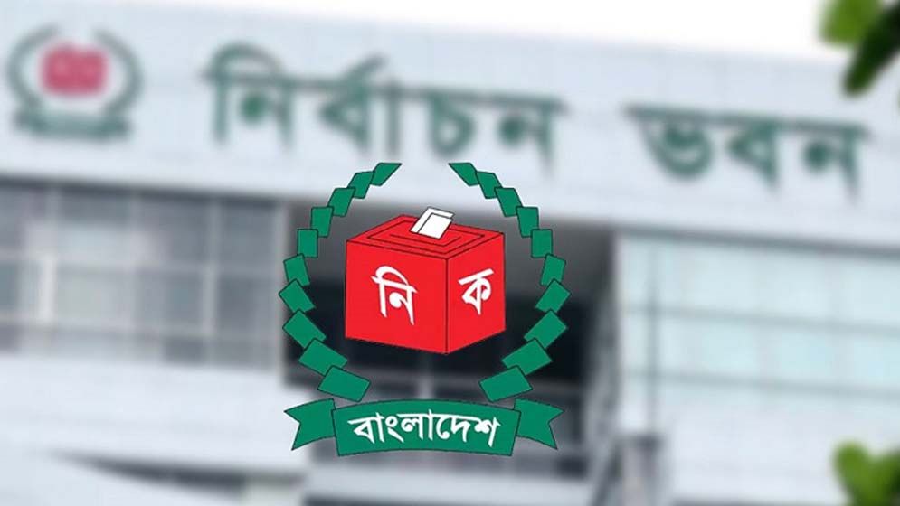বদলে গেল গণভোটের ফল