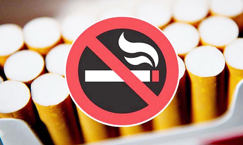 সব সিগারেটের দাম বাড়ানোর দাবি, সর্বনিম্ন প্যাকেট ১০০