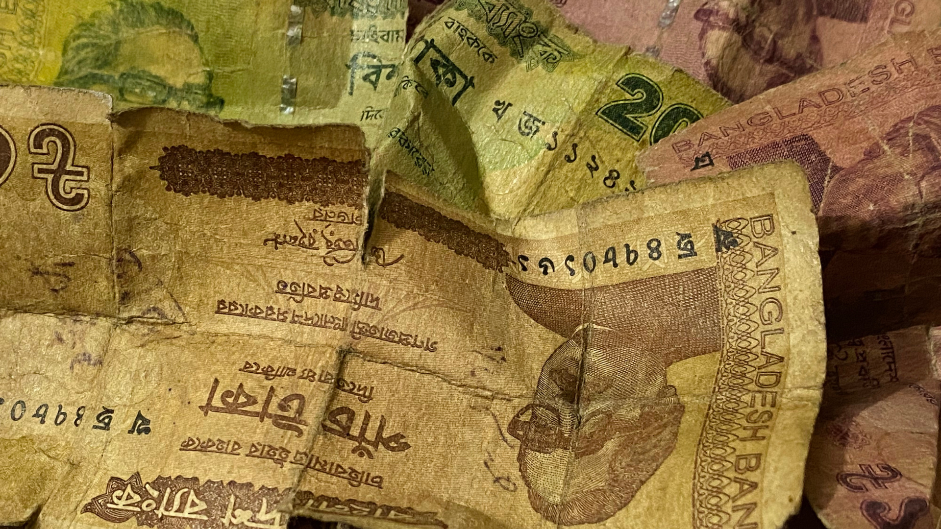 ছেঁড়া-ফাটা নোট নিয়ে কেন্দ্রীয় ব্যাংকের নতুন সিদ্ধান্ত