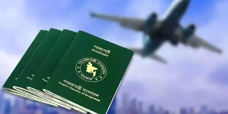 প্রবাসীদের পাসপোর্ট নিয়ে যে সুখবর দিল সরকার